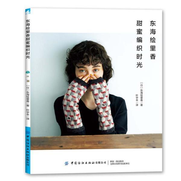 对于比自己大十几岁的熟人,到底该如何称谓?知识问答网页-专业解答,快速获取知识答案